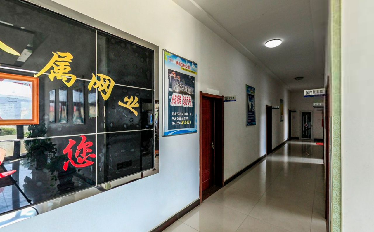 Workshop and office panorama photo